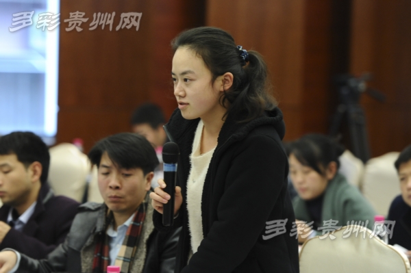 贵州全民健身计划,贵州全民健身活动实施方案