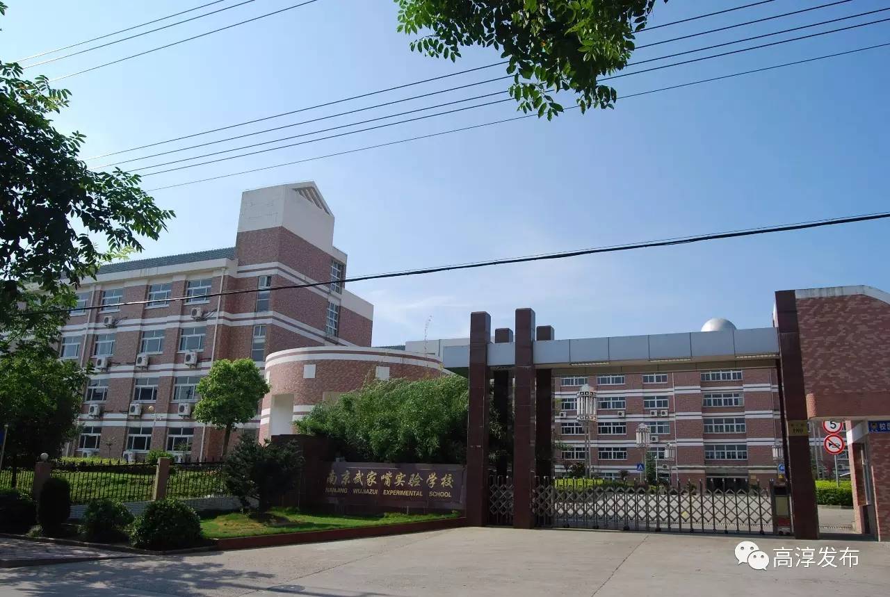 中国农村看浙江还是看福建,中国人看江苏农村