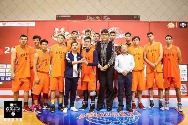 惠州篮球决赛惠阳,惠州篮球直播惠东vs惠阳