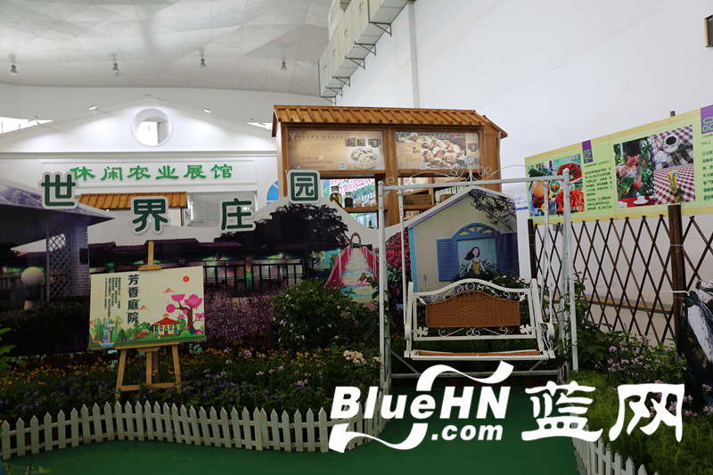 香世界庄园门票多少,香世界