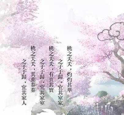 诗经里的爱情美图,诗经中有女怀春吉士诱之的诗句