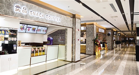 ume最新上映电影,ume上海新天地店