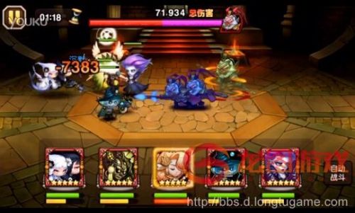 小冰冰传奇天空要塞16层,小冰冰传奇天空要塞第20层怎么过