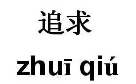 除了吃吃吃、买买买,圣诞节还有你不知道的6种打开方式|涨姿势