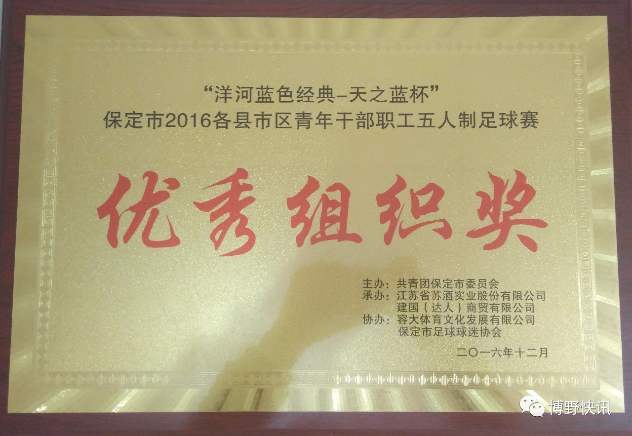 督导调研环境卫生整治情况,县领导调研环境卫生整治工作