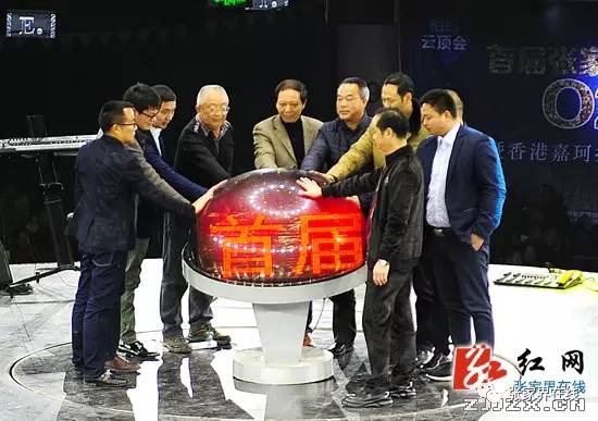 「瞧民生」首条“城市观光专线”将试运营/张家界环武陵源景区公路南线马公亭至插旗峪建设项目开工（更多）