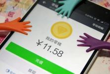 二孩政策落地要多久,2015年全面二孩政策