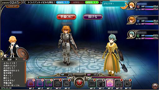 「GAMESHOW」458期：日本RPG页游《法布尼尔的宝珠》寻中国代理