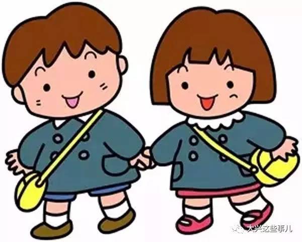 实时跟踪,大兴未来好学校