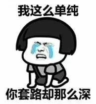 厦门岛外各片区房价,厦门岛外房价破4万了吗