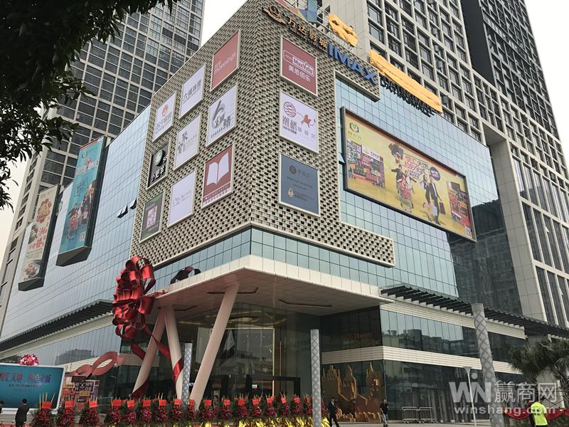 越秀悦汇天地开业,佛山越秀悦汇天地