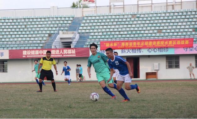 海南省陵水杯足球赛,陵水杯赛程