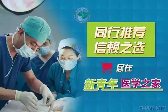 致外科医生｜你若懂我，该有多好！