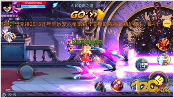 天天炫斗蔷薇元首刷图技能,天天炫斗仓木熏蔷薇元首连招