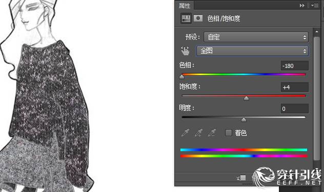 绘制室内效果图的软件,快速效果图绘制技法
