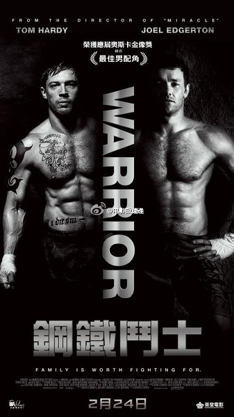 男人必看的10部搏击格斗类电影,血性男儿电影推荐