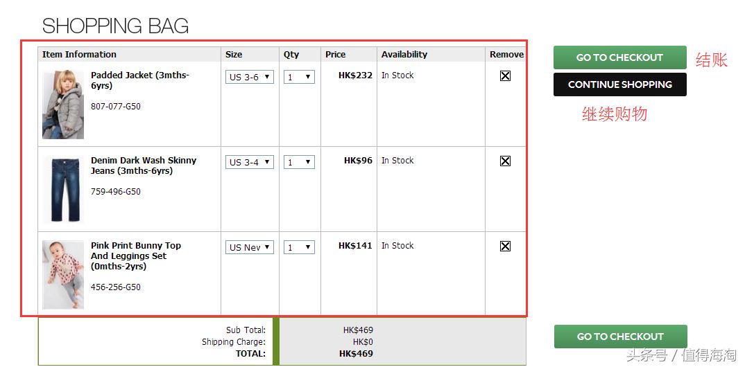 next香港官网,next香港旗舰店