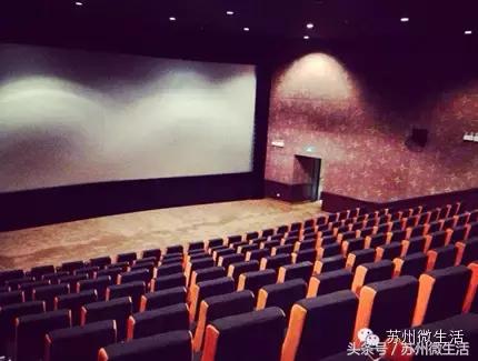 再过四天，苏州人将享有以下福利