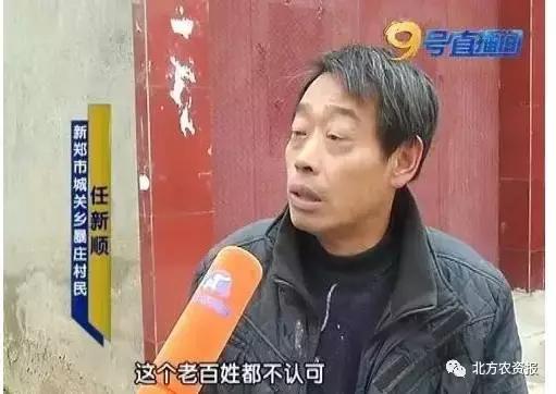 楂樹环鐜夌背绉嶅瓙,闇夊彉鐜夌背鍘傚