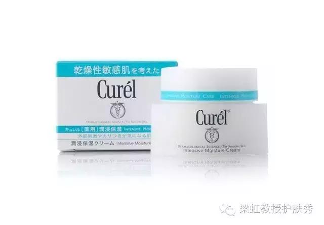 梁虹医美护肤品,梁虹护肤品视频大全