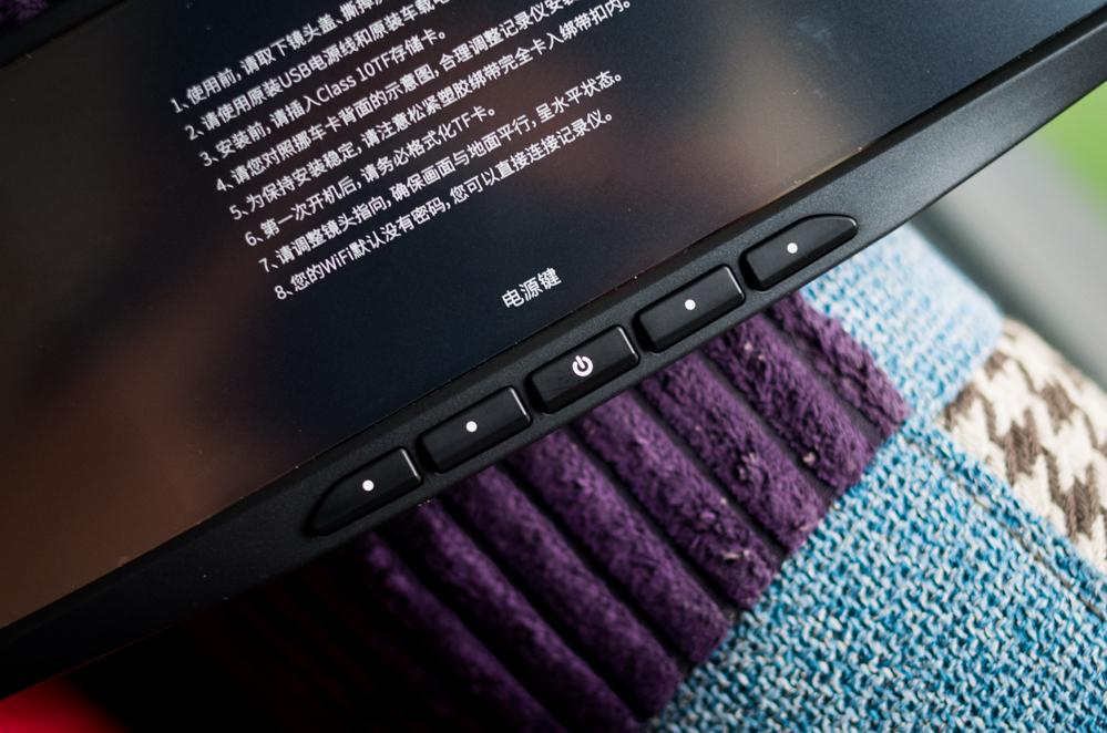 360后视镜版行车记录仪测评,70迈和360哪款后视镜行车记录仪好