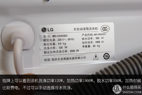lgwd-vh455d1滚筒洗衣机怎样,lg滚筒洗衣机wd-12155d