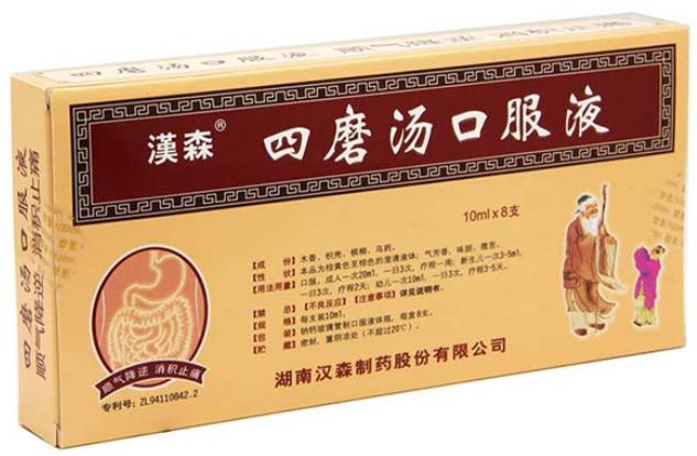 中医治小儿感冒有妙招,小儿感冒药特效药