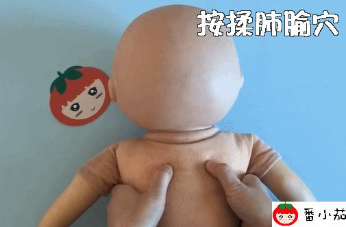 小儿推拿鼻炎腺样体肥大手法,宝宝鼻炎腺体肥大推拿