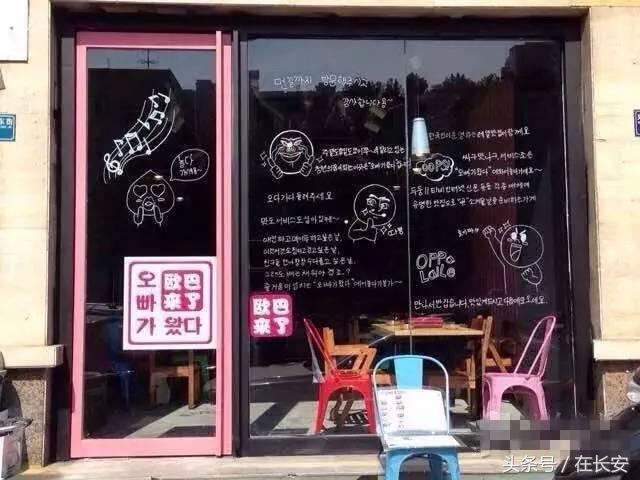 西安氛围感餐厅圣诞,西安圣诞主题餐厅