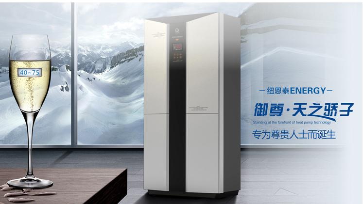 采暖的常识及问题,采暖用的空气能都有哪些功能