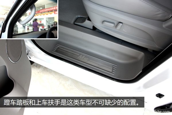 瑞风m5五座版,瑞风商务车m5公务版