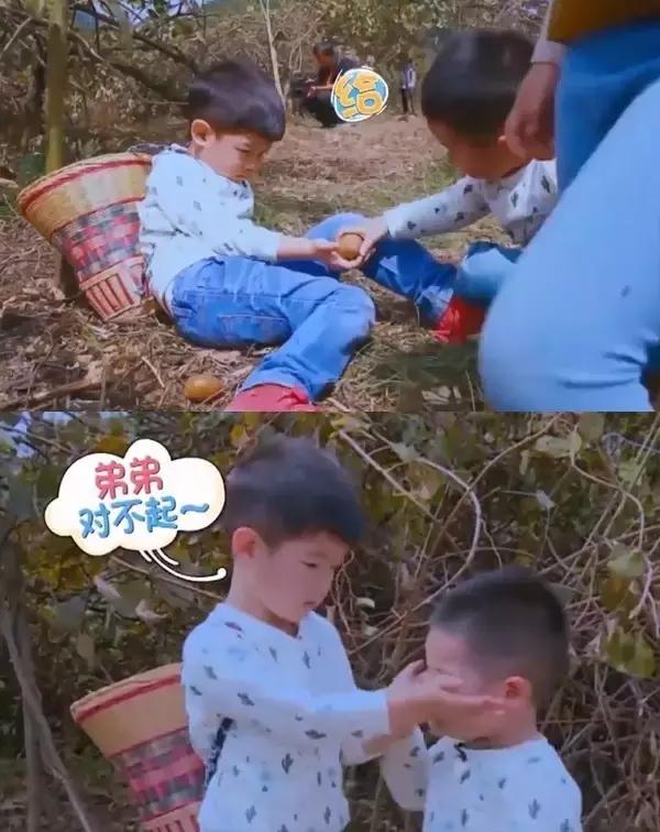 当众*辱侮**沙溢戴绿帽，如此轻佻的玩笑话居然出自艺术家之口？