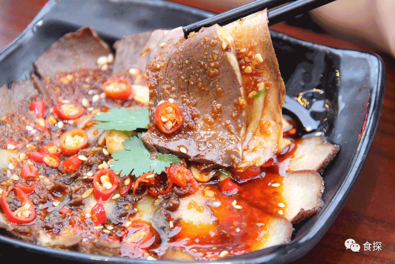 这碗面别说你没听过，你可能读都读不出来