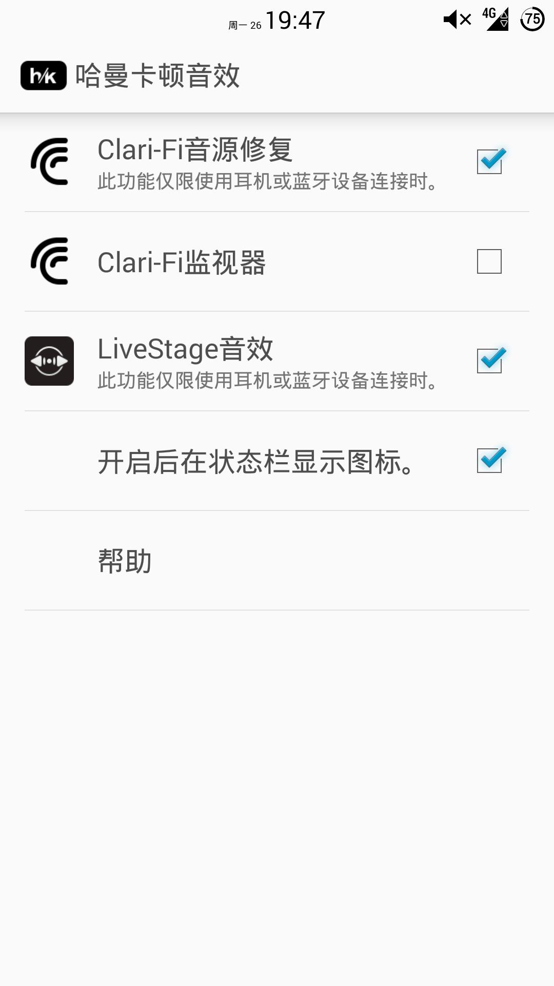 akgy50bt深度评测,akgy50bt使用说明