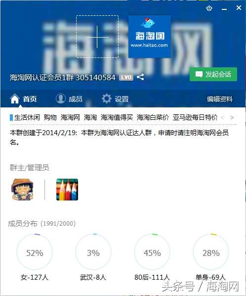 CoachMK海淘攻略,mkcoach国内购买渠道