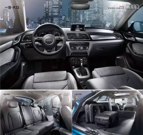 奥迪q3豪华版落地多少钱,奥迪q3豪华动感型落地