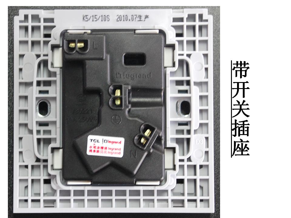 日光灯照明线路实物图如何连接,电能表照明灯原理图讲解