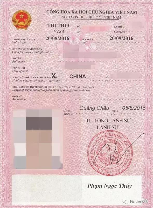 在越南考雅思,在越南考雅思在哪报名啊