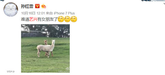 戏里戏外判若两人的男演员,刘烨和陈伟霆视频