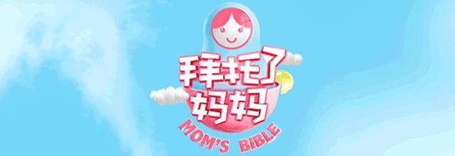 宝宝经常摸自己“那里”咋回事？医生说不及时做这些，后果很严重