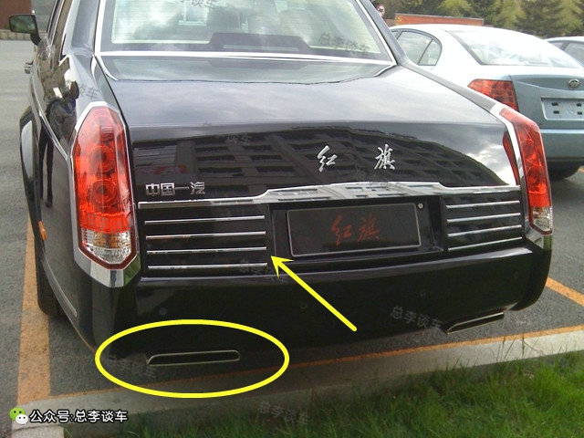 中国红旗最贵的车,全球只有6辆的红旗车