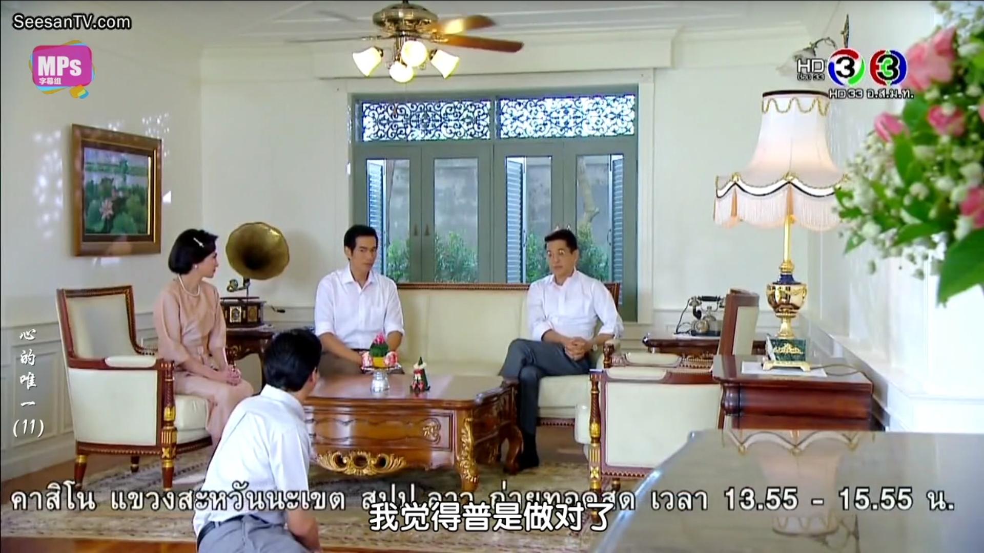 这部泰剧几乎所有的角色都在助攻，只有男主一直挖坑给自己跳