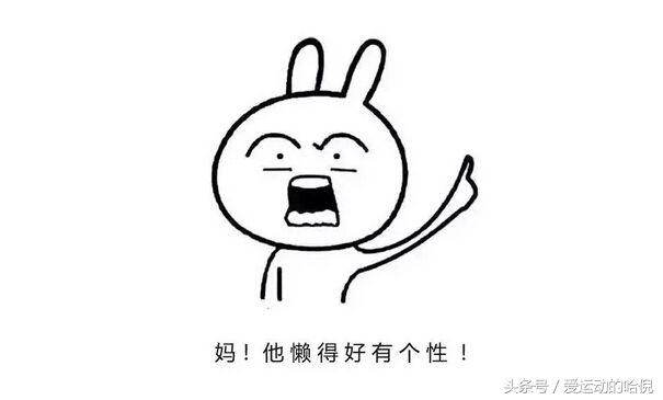 怎么选择合适的篮球鞋尺寸 (锐步more buckets篮球鞋尺码如何选择)