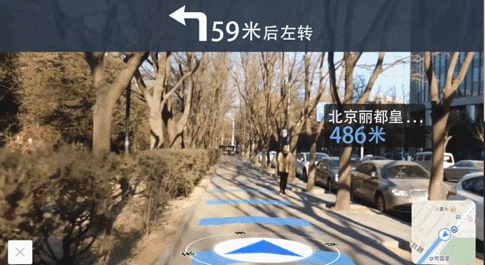高清免费3d实景地图,3d地图高清实景地图免费