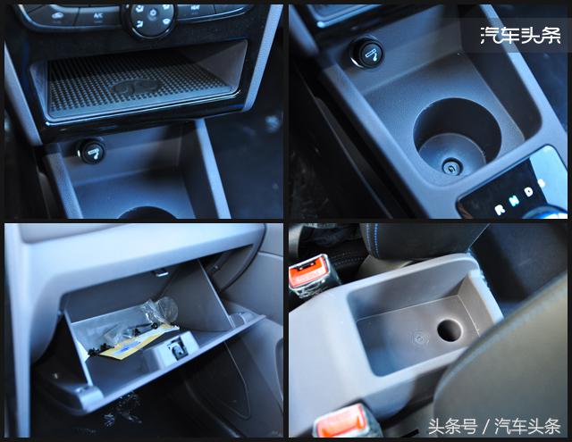 雾霾再次来袭你准备好吗,北汽新能源EC180电动汽车