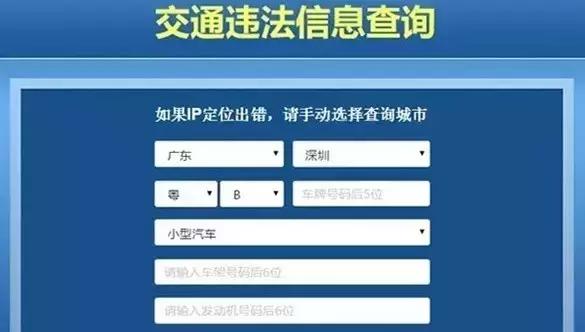 2022年汽车年检包括哪些内容,2021汽车年检注意事项