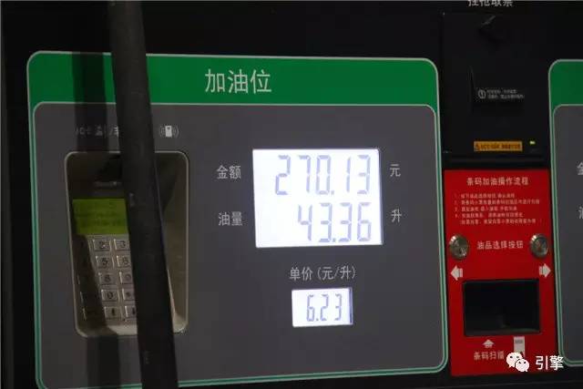 长安悦翔v7公里油耗是多少,长安悦翔v7质量和油耗怎样