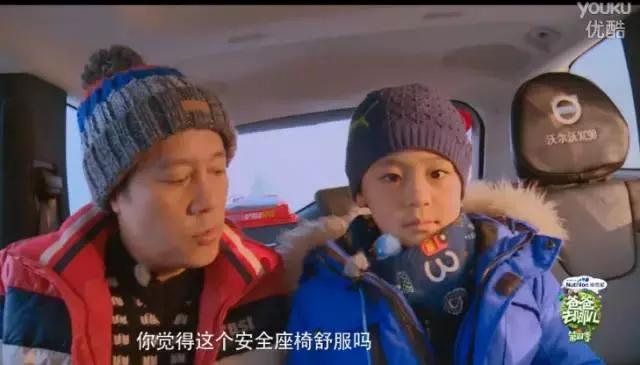 儿童安全座椅很有必要吗,儿童安全座椅真的有必要吗