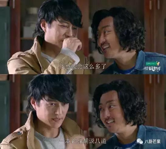 要被靳东的角色蒙蔽了双眼,他本人只有四岁,不能再多!