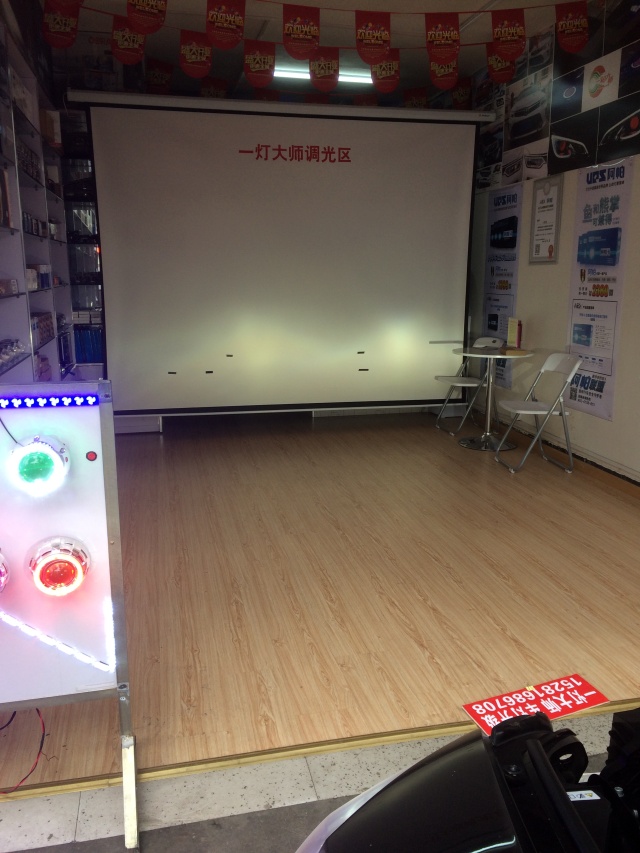 老马识途化险为夷,老马识途给我们带来了怎样的启示